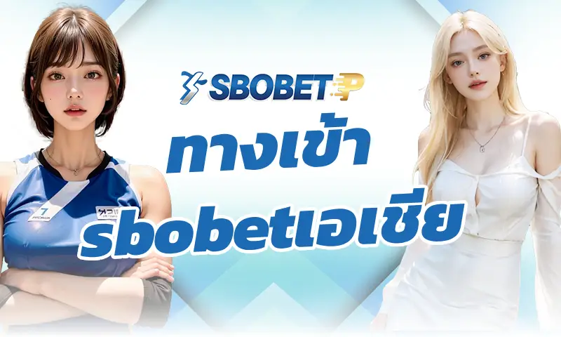 10 สูตรเสือมังกรดีสุด – กลยุทธ์พิสูจน์ว่ารับ +4,000฿ รายวัน!
