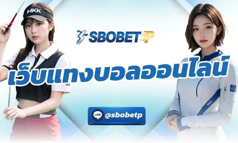 10 สูตรเสือมังกรดีสุด – กลยุทธ์พิสูจน์ว่ารับ +4,000฿ รายวัน!